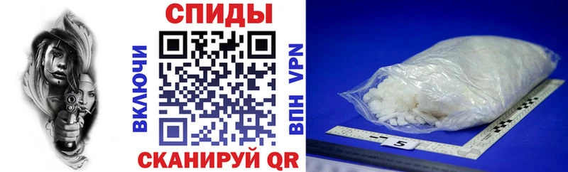 где купить   Первоуральск  MEGA ONION  АМФ Розовый 