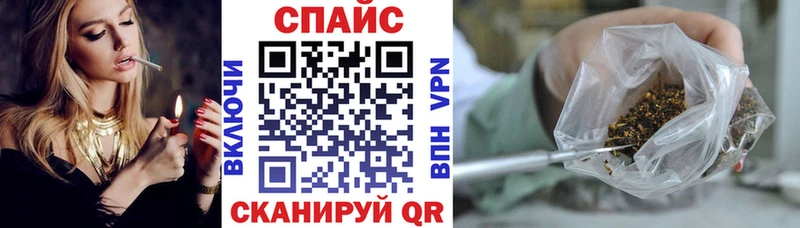 shop какой сайт  где можно купить наркотик  Первоуральск  Бутират вода 