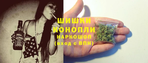 круглые Верхний Тагил