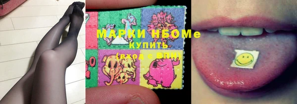 ALPHA PVP Верхнеуральск
