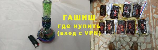 амф Бронницы