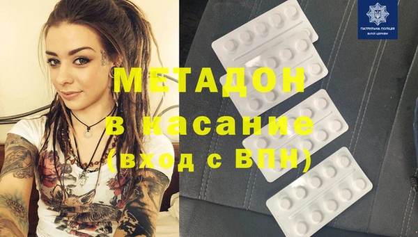 ГАЛЛЮЦИНОГЕННЫЕ ГРИБЫ Верея