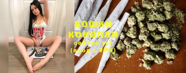 тгк Бугульма