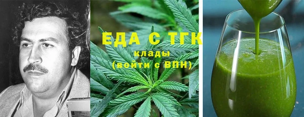 амф Бронницы