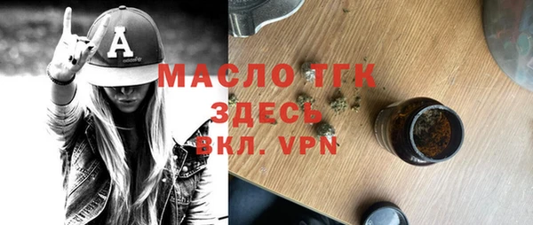 ALPHA PVP Верхнеуральск