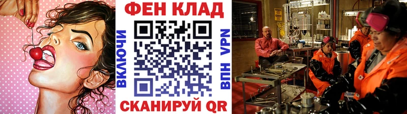 мориарти официальный сайт Первоуральск Метамфетамин кристалл kraken маркетплейс