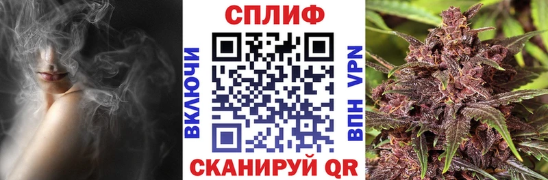mega tor  купить наркотики сайты  Первоуральск  Марихуана Ganja 